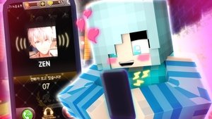 Cheating on Aaron!?