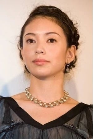 Yoko Fujita