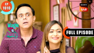 Atharva Starts College