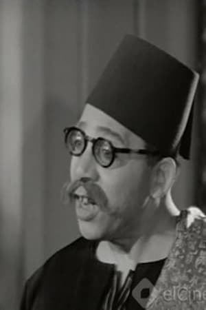 Lotfi El Hakim