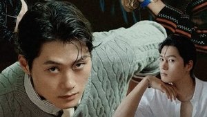 Episode 29 (Guest Oh Sanguk)