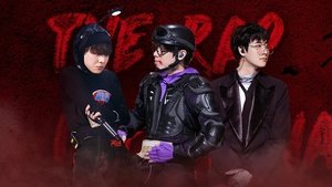 Episode 16