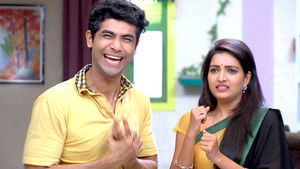 Vasant's Language Changed