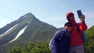 Magnificent Panorama from Mt. Rishiri in Summer