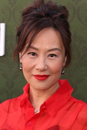 Vivian Wu