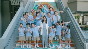 Episode 15