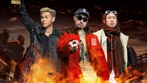 Episode 2