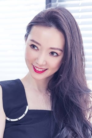 Yang Jingru