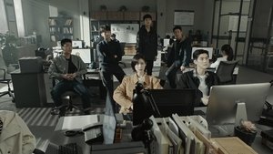 Episode 13