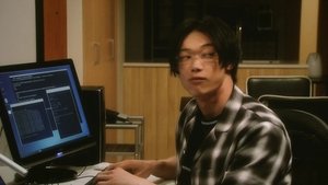 Episode 13