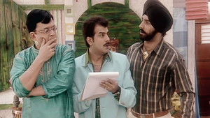 Praful Plans For a Concert