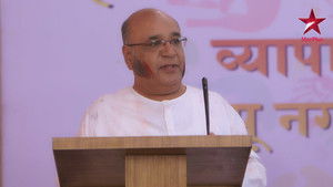 Mr Goel Apologises To Dadaji