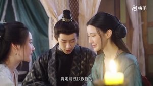 Episode 20