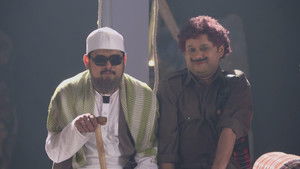 Happu Gets Upset Due to a Movie Scene