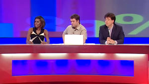 David Baddiel, Michael McIntyre, Chris Moyles, June Sarpong.