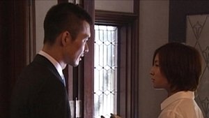 光の差す方へ ~autumn has come~