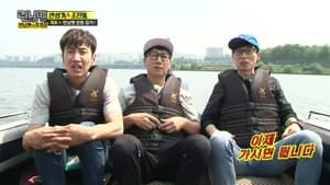 Running Man Hunting