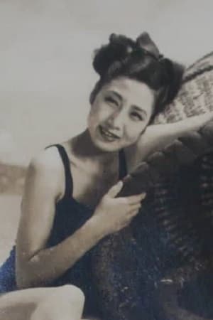 Ayuko Fujishiro