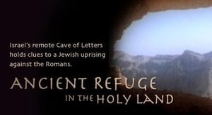 Ancient Refuge in the Holy Land