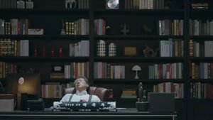 The Chairman of Fungmu Murder Case (1)