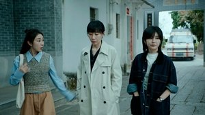 Episode 13