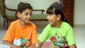 Jaggu’s Birthday Party