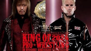 King Of Pro Wrestling