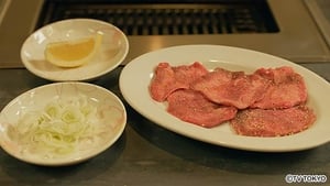 Special Salted Beef Tongue and Kainomi of Higashi-Yamato City, Tokyo