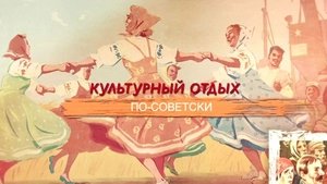 Episode 24