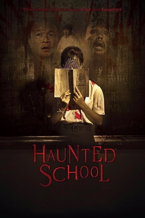 Haunted School