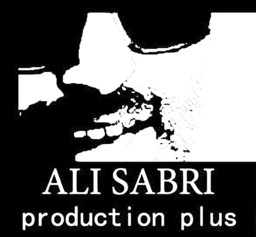 Ali Sabri Production Plus