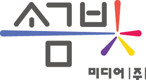 소금빛미디어(주)