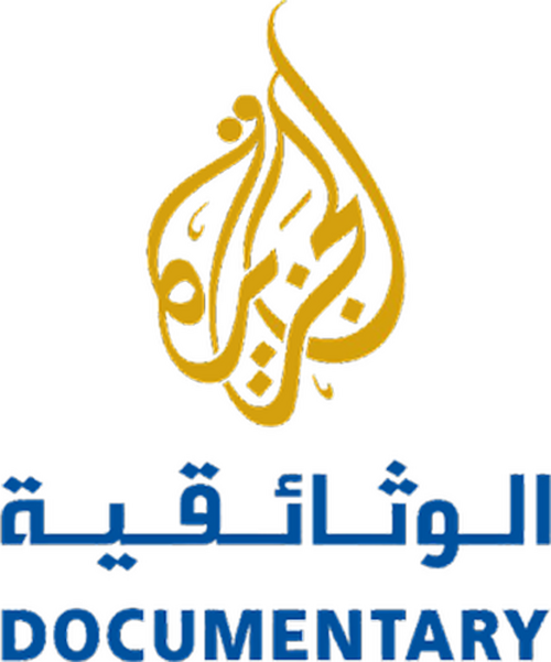 Al Jazeera Documentary Channel