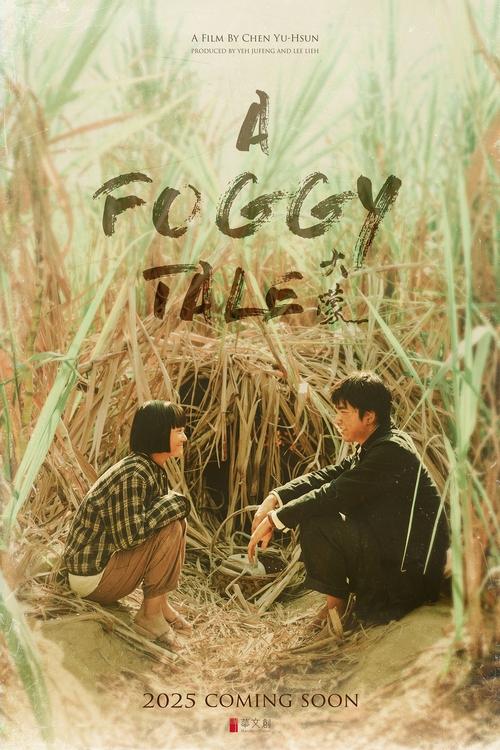 A Foggy Tale