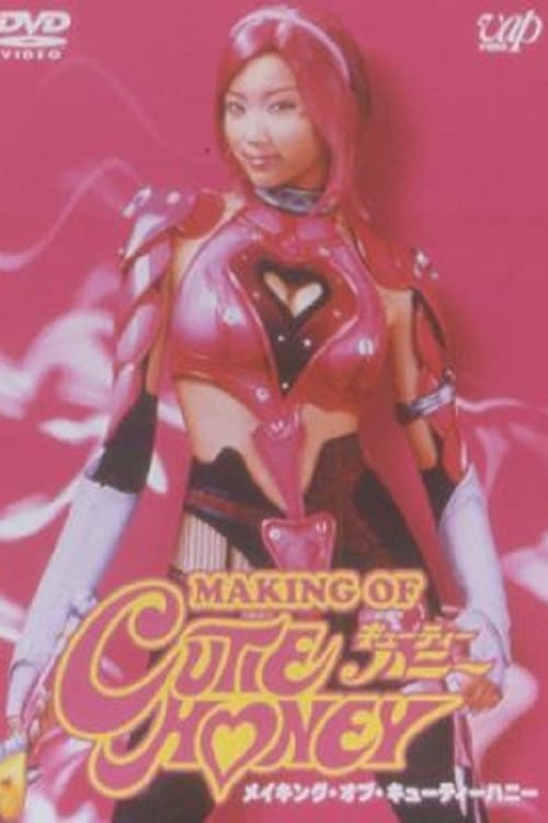 Making of Cutie Honey