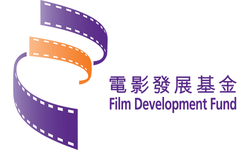 Film Development Fund of HK