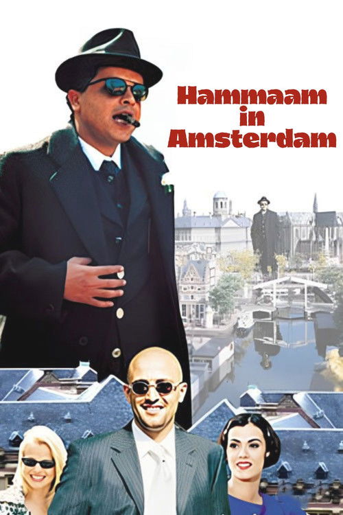 Hammaam in Amsterdam