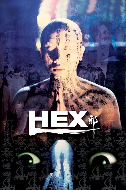 Hex