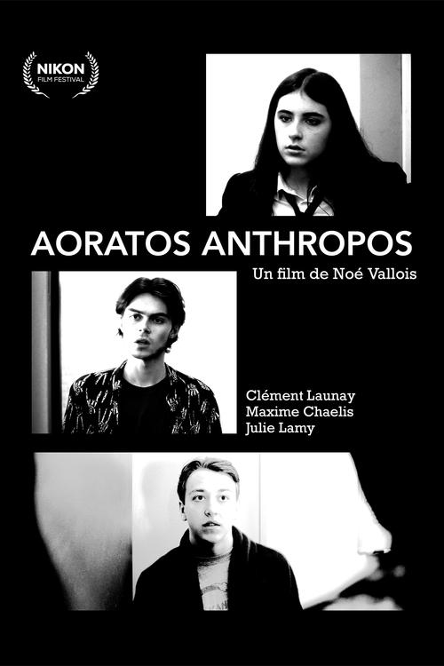 AORATOS ANTHROPOS