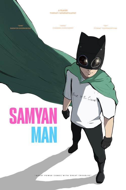 Samyan-Man