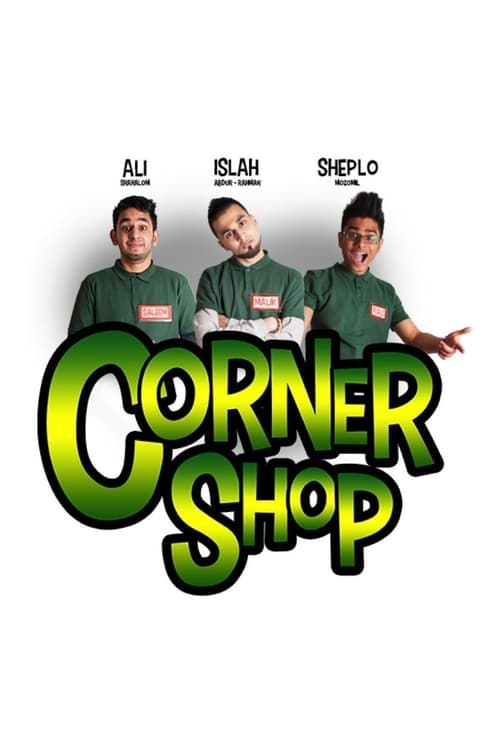 Corner Shop Show