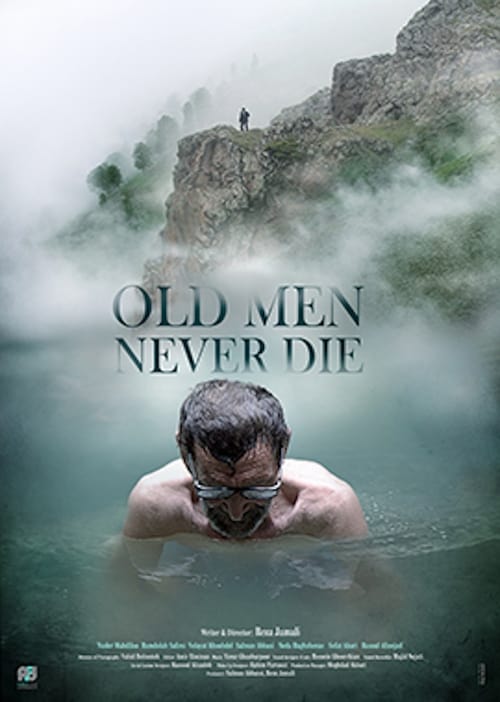 Old Men Never Die