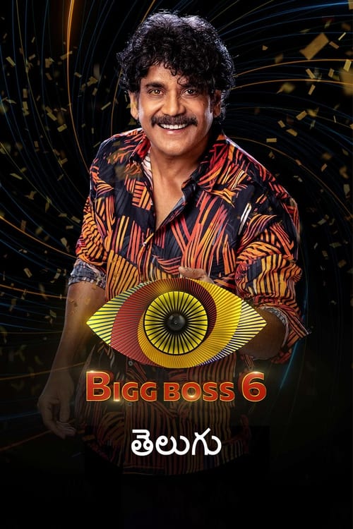 Bigg Boss Telugu