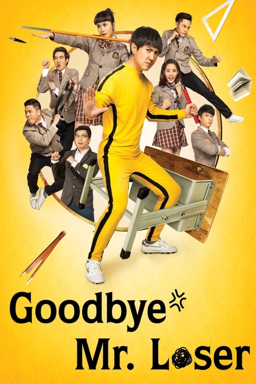 Goodbye Mr. Loser