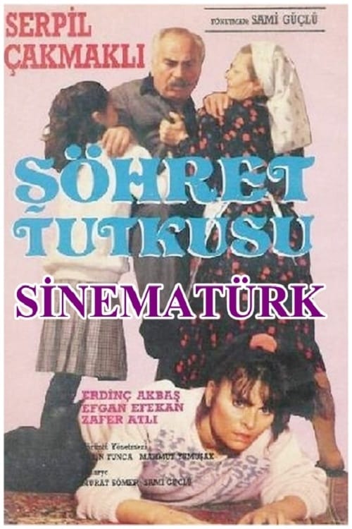 Şöhret Tutkusu