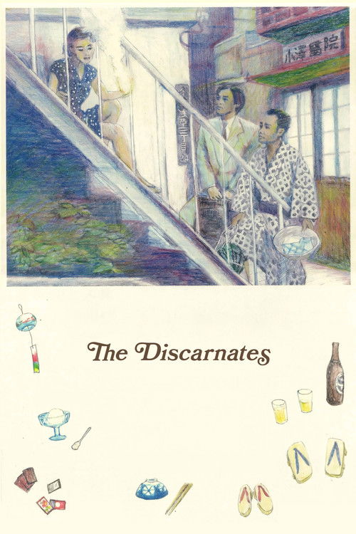The Discarnates