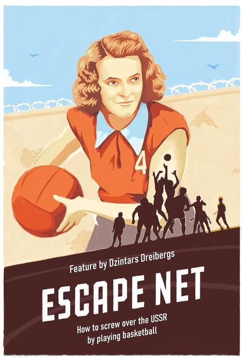 Escape Net