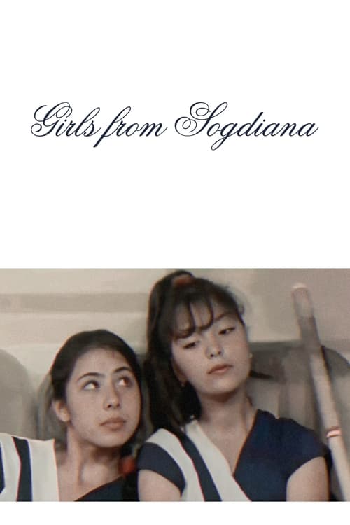 The Young Girls of "Sogdiana"