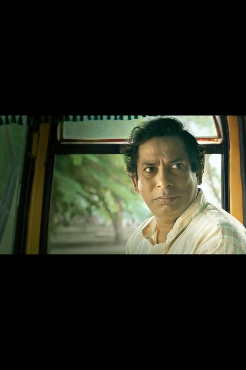 Shaadi Ke Side Effects