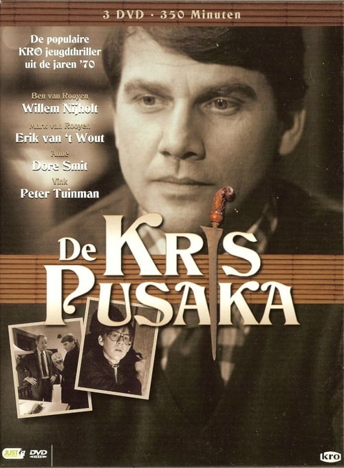 De Kris Pusaka